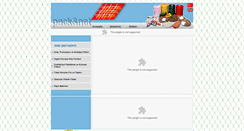 Desktop Screenshot of packnet.com.tr